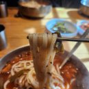 진밀옥 | ​🍜 [삼성역 점심] 직장인 해장 성지! 진밀옥 육개장칼국수 "유입 폭발" 리얼 후기