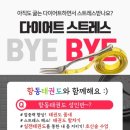 항동하랑어린이집 이미지