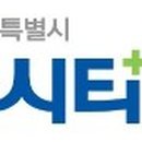 박태준내과의원 이미지