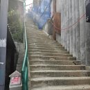 168계단 네이버블로그
