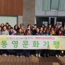 푸른숲작은도서관 이미지