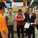 아산시외버스터미널 이미지