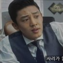 송림닭갈비 이미지