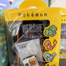 씨유(CU) 익산하나로점 | CU 씨유 포켓몬 이브이 키캡 내돈내산 구매후기 토스페이 40% 할인꿀팁