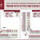 르엘뷰티