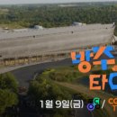 (주)아클 이미지