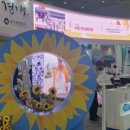 서서울관광 이미지
