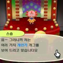 숲PC 이미지