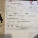 상지호텔 | 웨딩홀투어3. 호텔인터내셔널 웨딩 벨블랑쉬 홀 상담 후기(계약O)