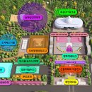 곤지암도자공원 이미지