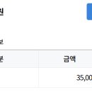 미소가득한내과의원 이미지
