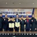 중앙공설시장 이미지