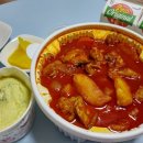 엽기다방 이미지