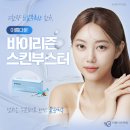 아름다운의원 이미지