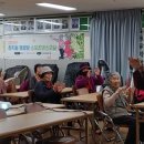 선창 경로당 이미지