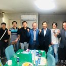 삼원이앤씨