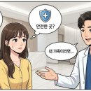 연세온성형외과의원 이미지