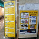 안경상회 송도점 이미지