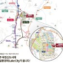 양주옥정신도시 제일풍경채 레이크시티 1단지 네이버블로그
