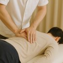 경희차율한의원 경산점 이미지