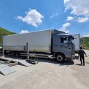 365일카센타 이미지