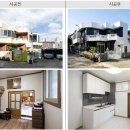 광삼 경로당 이미지