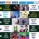 용설아트스페이스 이미지