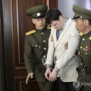 우리비어 이미지