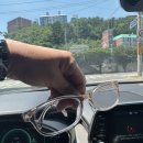 비전클리닉안경원 | 부산 다대포 스톤글라스안경원, 다초점 안경의 새로운 기준을 세우다