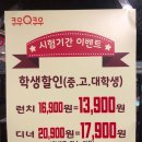 티플렉스아이 이미지