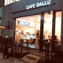 경기도 안산 고잔동 &#34;CAFE DALLU&#34;