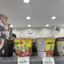 세븐일레븐 울산양정점 | [컵누들 마라탕] 진짜 마라탕맛에 칼로리가 150kcal‼️