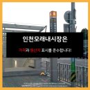 순이의신발장