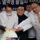 성심의료원 보건뉴스