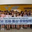 모아실업 이미지