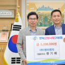 (주)청**류 이미지