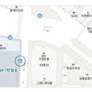 한국관광대학 부설 노인전문병원 이미지