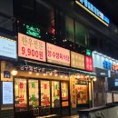 한우랑돼지랑 | 영등포 한우, 흑돼지 고기집 장수정육식당 솔직 방문 후기