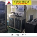 (주)엠비온 이미지