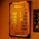 황산여관 이미지