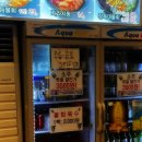 중대로9길 이미지