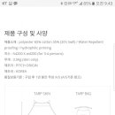 귤빛캠핑장 이미지