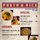 찢은고기 이미지