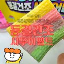 주식회사 대경인터내셔날 이미지