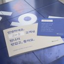 KS텔레콤 이미지