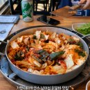 한옥닭갈비 | 가평 데이트코스 남이섬 닭갈비 맛집 한옥닭갈비 추천 후기