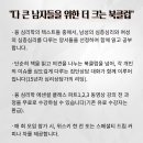 젠틀맨클럽 - 연수구 | 젠틀맨클럽