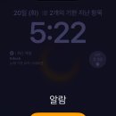 아이러브비타민