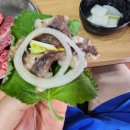 빵길네
