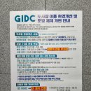 중대광명온누리약국 네이버블로그